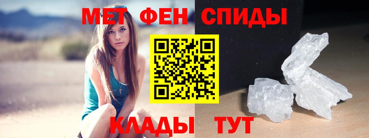 АМФ Розовый  АМФ  Дедовск  Вход с VPN  АМФ 