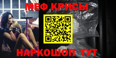 гашиш Балаково