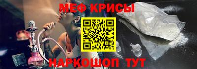 трава Тверь
