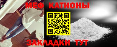 шишки Балахна