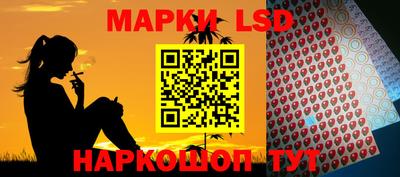 шишки Балахна