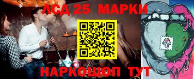 мяу мяу мука Балашиха