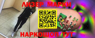 apvp Добрянка