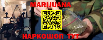шишки Балахна