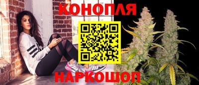 мяу мяу мука Балашиха
