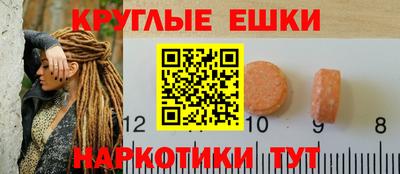 гашиш Балаково