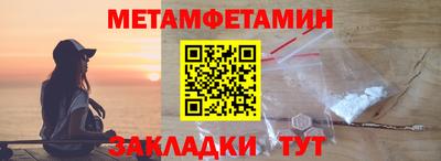 мяу мяу мука Балашиха