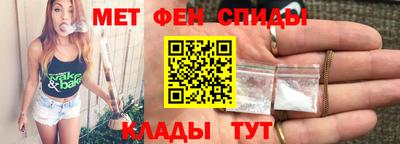 мяу мяу мука Балашиха