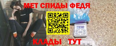 гашиш Балаково