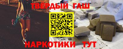 мяу мяу мука Балашиха