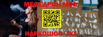 гашиш Балаково