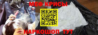 гашиш Балаково