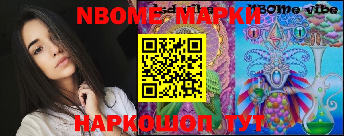 Лсд 25 экстази кислота  Вход с VPN  LSD-25 экстази кислота  Дедовск 