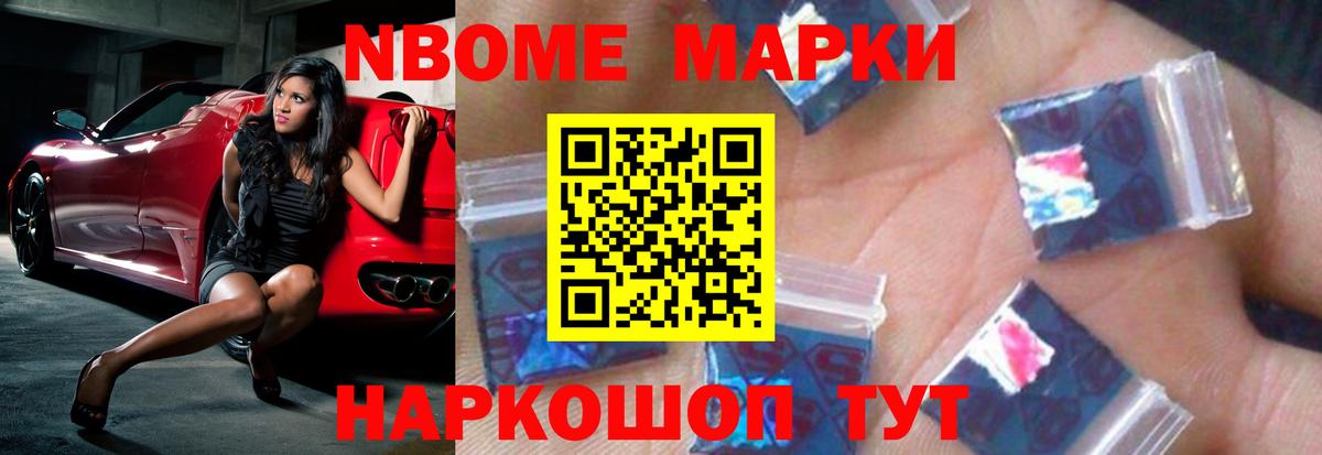 Лсд 25 экстази ecstasy Дедовск
